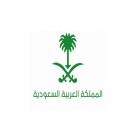 المملكة العربية السعودية
