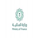 وزارة المالية 
