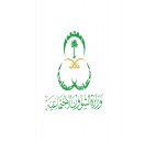وزارة الشؤون الاجتماعية