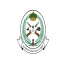 القوات البرية الملكية السعودية